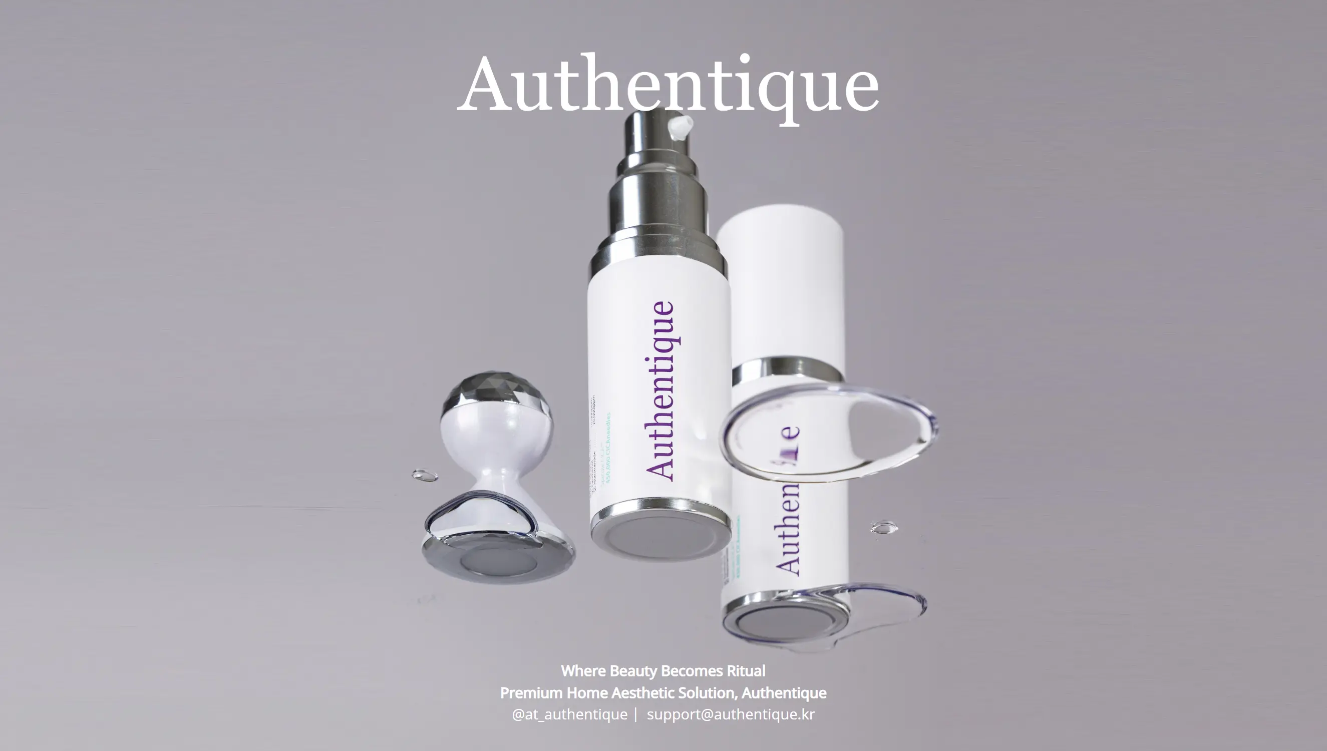 AUTHENTIQUE : Brand Showcase 2026 | Korea Expo Paris