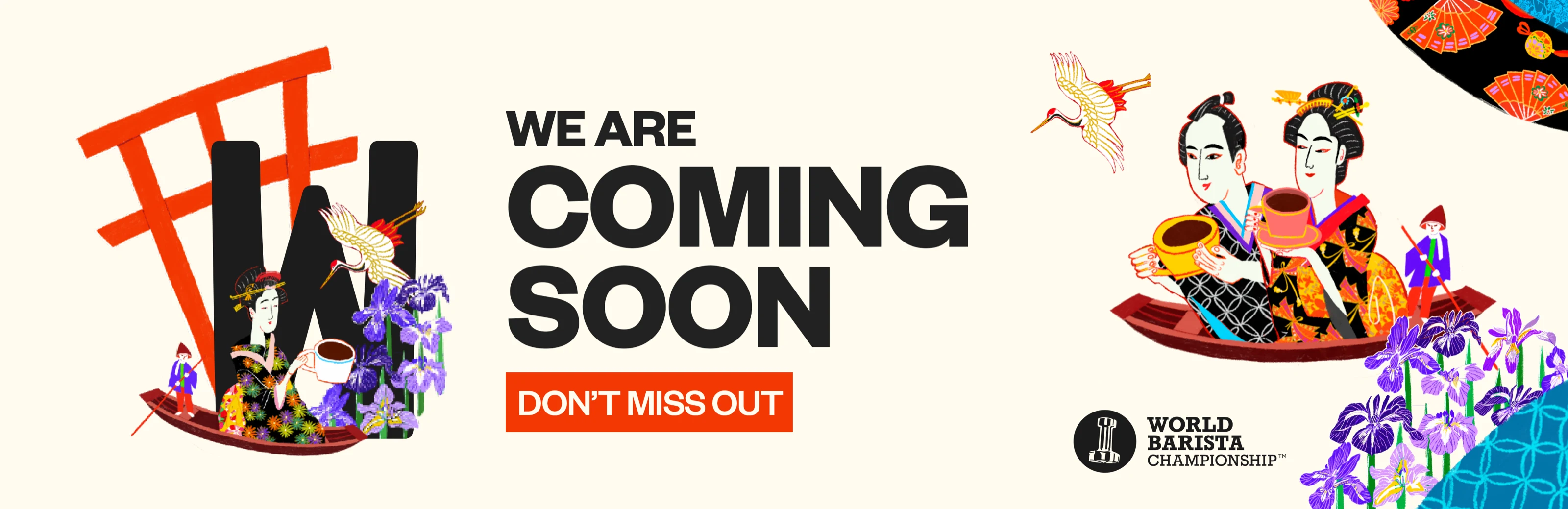 Coming Soon